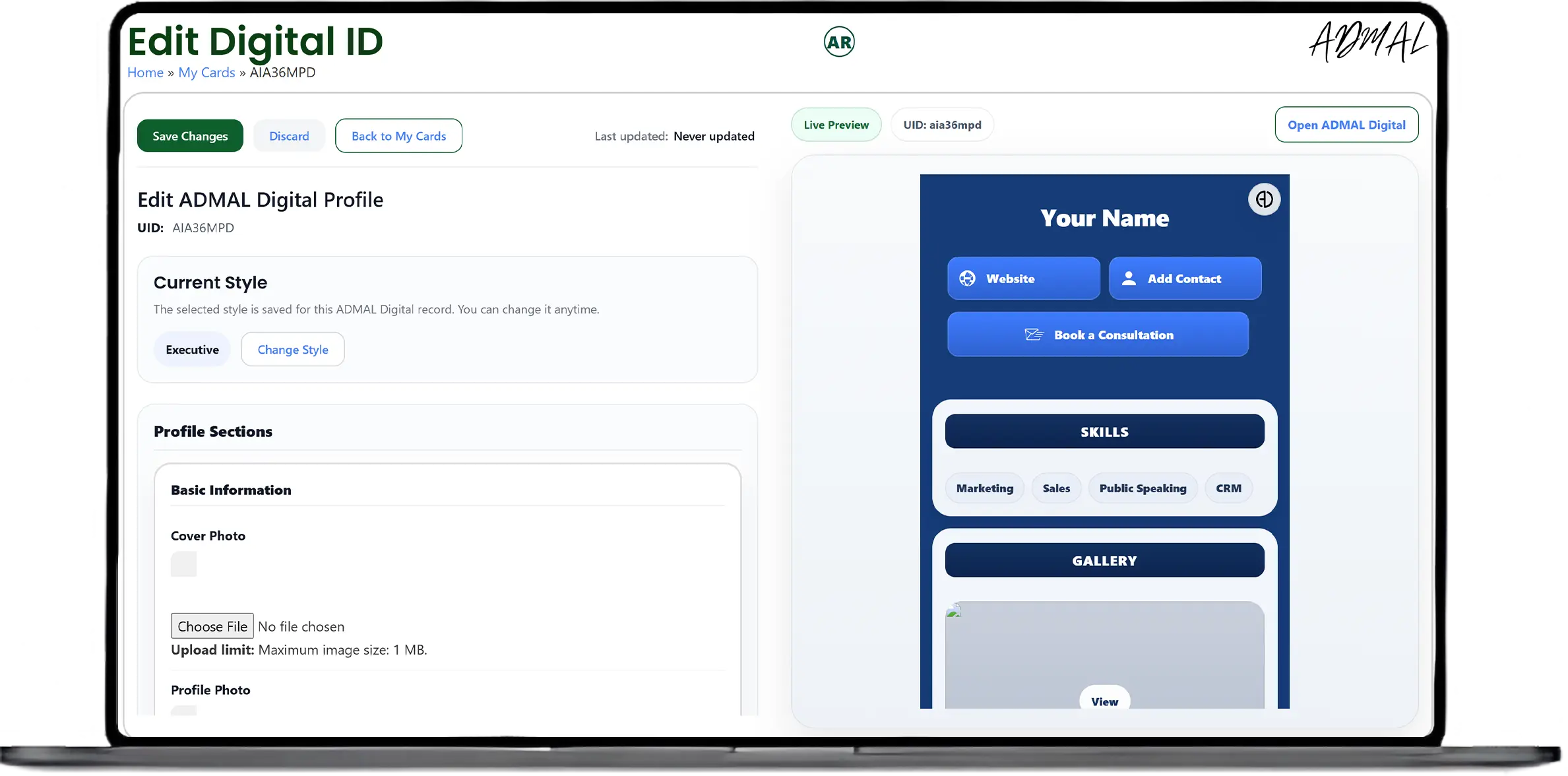 Managing an ADMAL digital business card