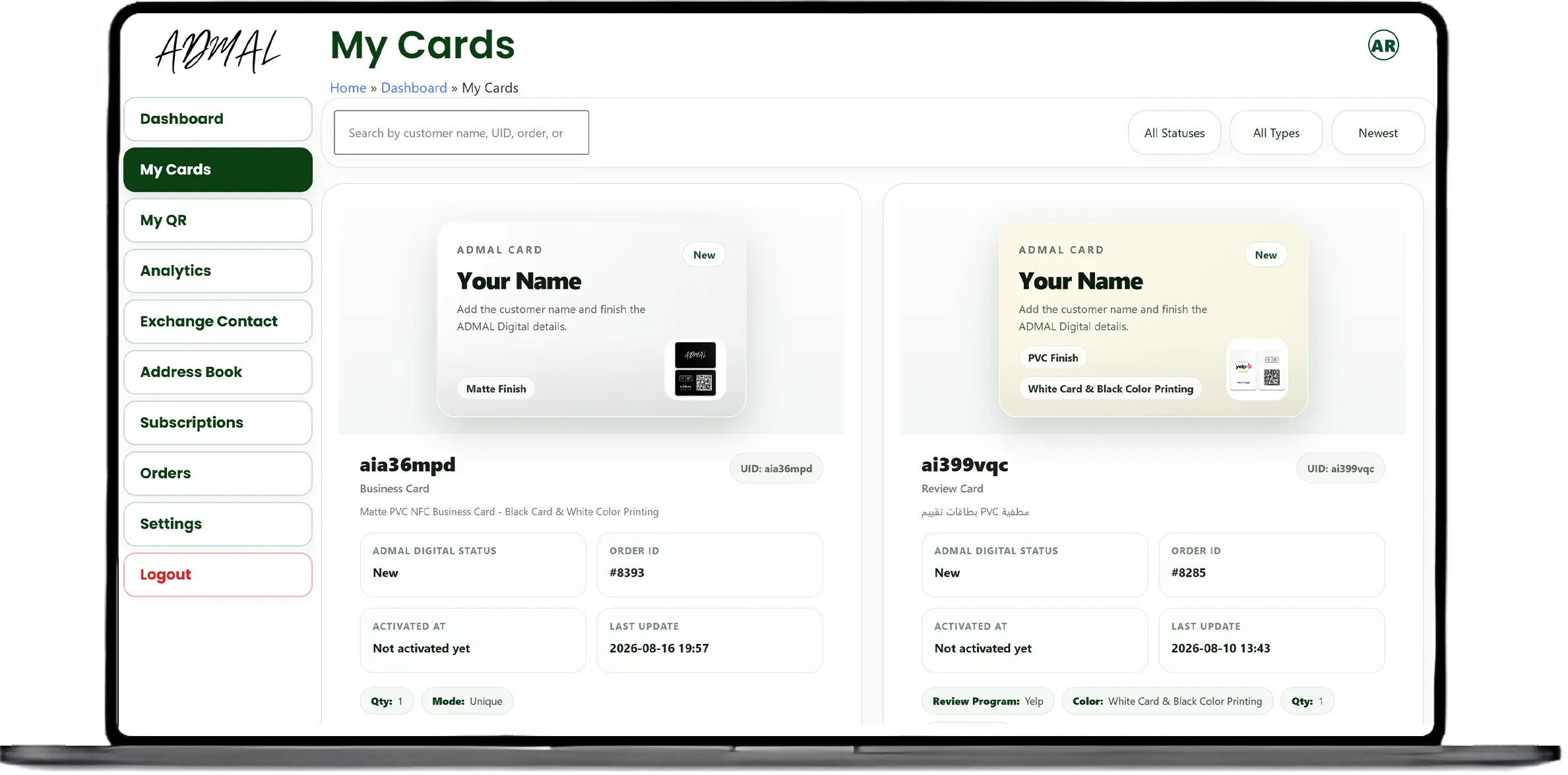Managing an ADMAL digital business card