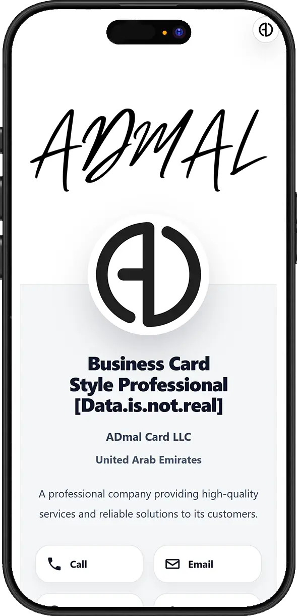 ADMAL digital business card example