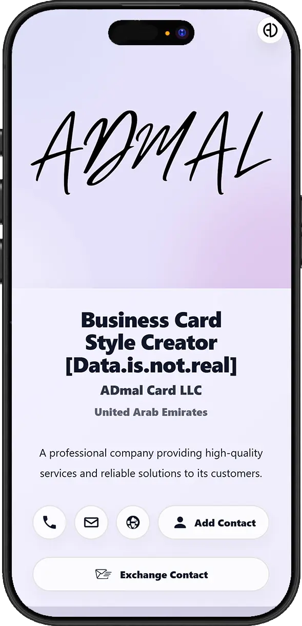 ADMAL Digital profile style 03